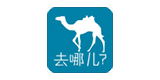 去哪儿网